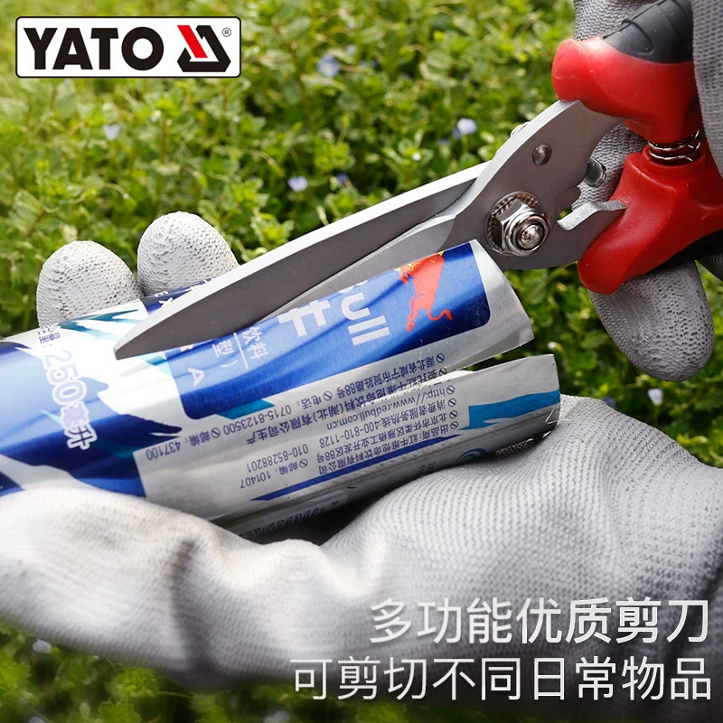 Электрические ножницы YATO для резки электронного кабеля, ножницы для портретов, садовых украшений, ножницы для фруктовых веток, кухонные ножницы из нержавеющей стали