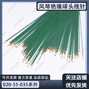 �^���0.2�L��ᘾ��̽����^�NP0.2*55*0.35 FPC΢ᘽ^�����^�