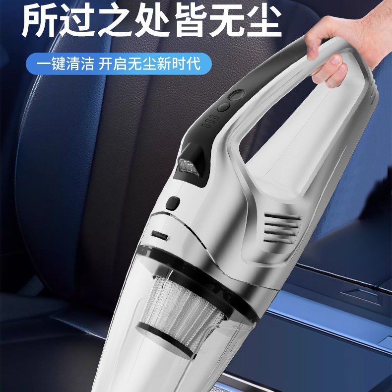 Factory Direct Hair 009 Brushless Vacuum Cleaner with Light, Suction up to 12000Pa, Strong Suction, Large Capacity Dust Barrel