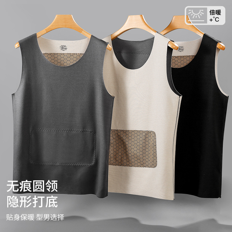 Men's seamless sleeveless thermal vest, plus size fleece-lined, 2025 winter innerwear/base layer.