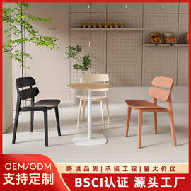 北欧餐椅家用小户型户外加厚塑料靠背凳网红奶茶店咖啡厅洽谈椅子