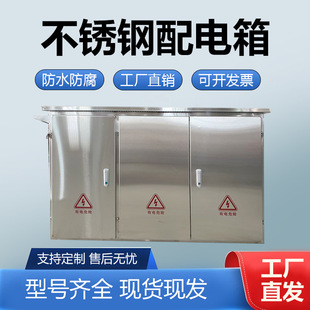 304/201���P������������ˮ���b�����������������