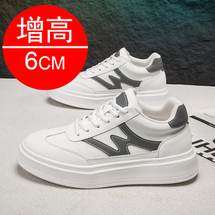���ļ��¿��[�΃�������Ь6cm͸���׳����\��Ь����Ь���e��Ь