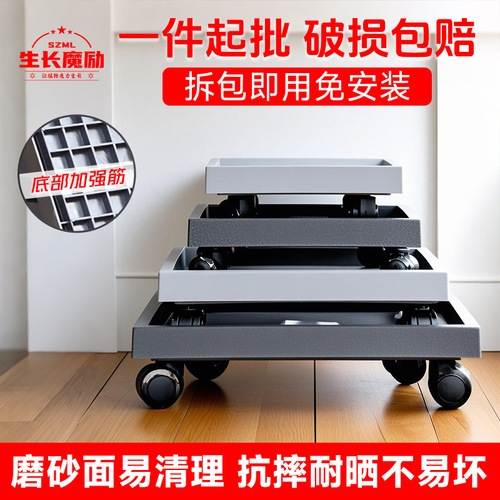 Square movable planter tray with plastic thickened base and swivel casters, square resin tray with wheels planter