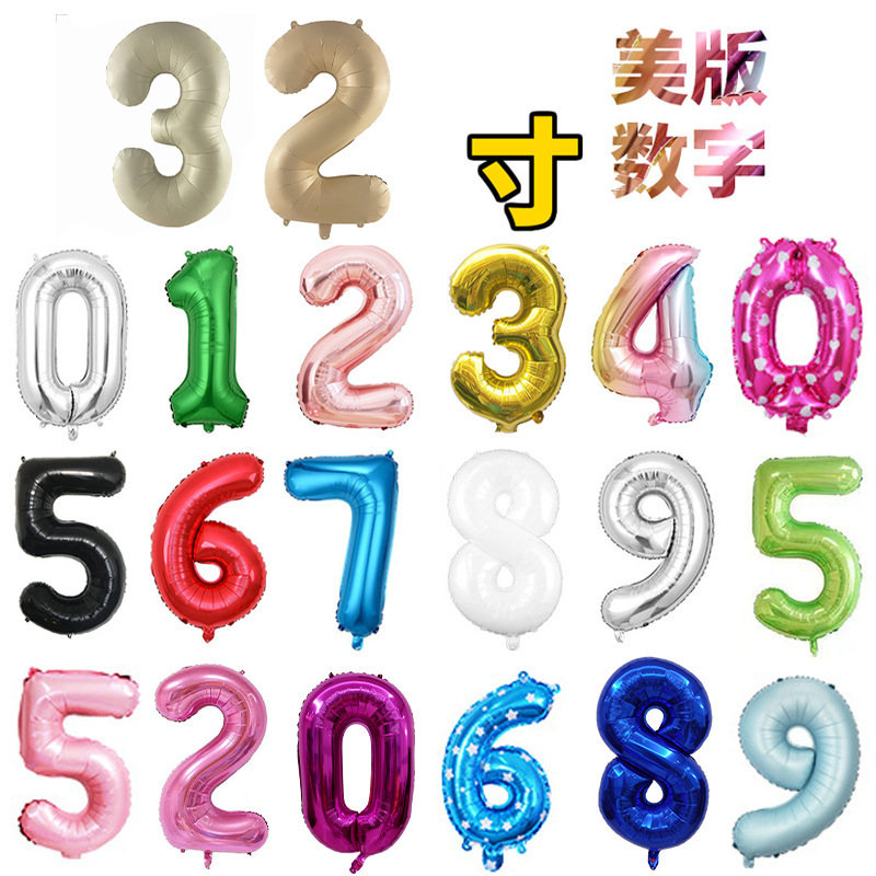 32inch Number Aluminum Foil Balloon Slim Floating Balloon Birthday Decoration Helium Floating 34inch Medium Party Number Balloon 32inch Number Aluminum Foil Balloon Slim Floating Balloon Birthday Decoration Helium Floating 34inch Medium Party Number Balloon