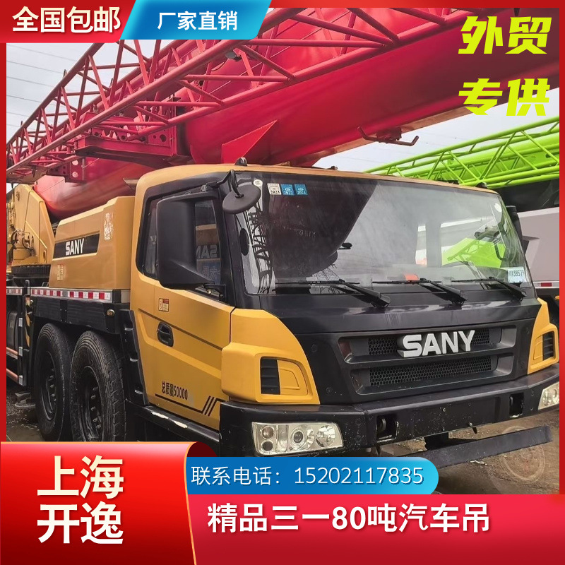 stc800t5 (3)