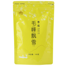 茉莉花茶新茶浓香型袋装口粮茶耐泡回甘四川茉莉花茶100g