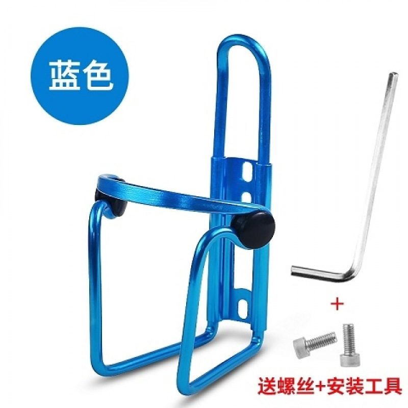 Upgraded version of ordinary aluminum alloy blue (screws + tools)