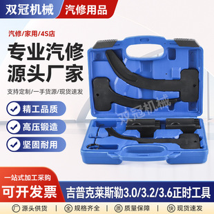 ���տ��R˹�մ����Z�����R��3.0 3.2 3.6�l�әC�������r���޹���