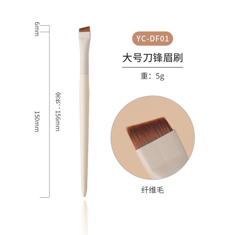 斜め平鎌、斜め刃アイライナーブラシ、眉毛ブラシ、斜めまぶた下まゆげメイクブラシ、卸売ドロップシッピング|undefined