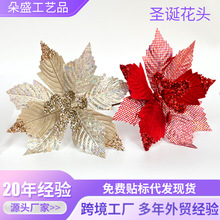 �羳�}�Q���b�Ʒ��ɫ��ɫ�W���~���¿��ֹ��}�Q���b��}�Q���h