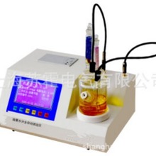 ׃������΢��ˮ�֜y���x ׃�����ͽ^����΢ˮ�yԇ�x