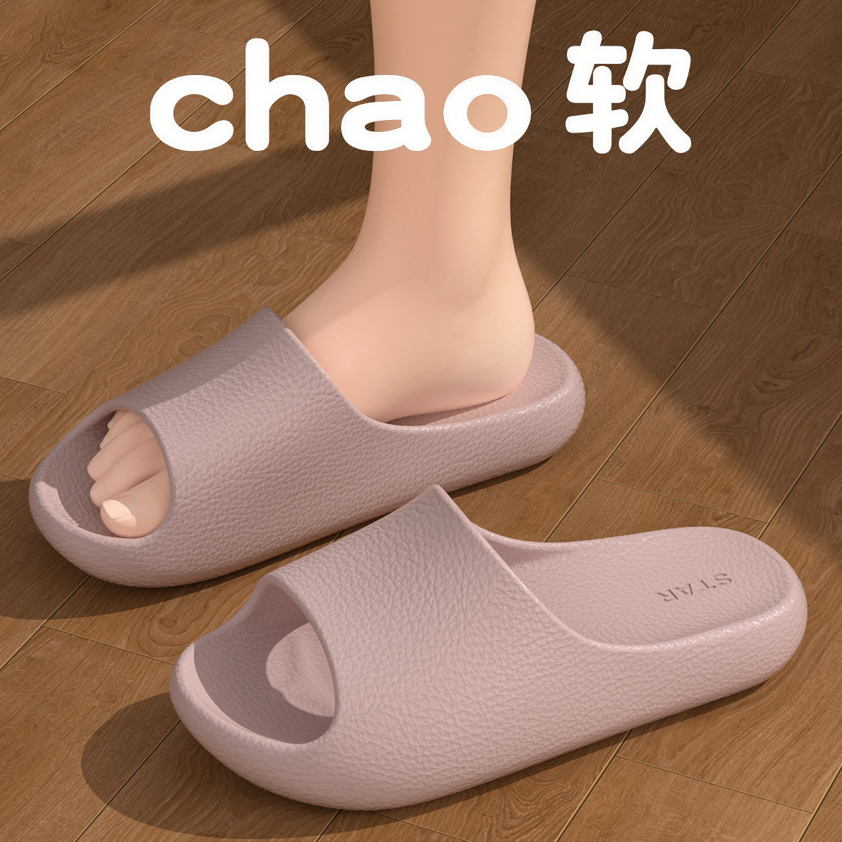 33125 가죽 패턴 샌들 핑크