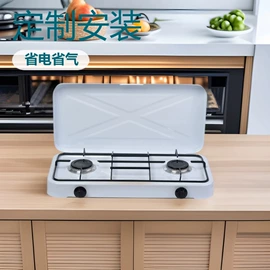 野餐炉具;其他户外用品;其他厨卫大件