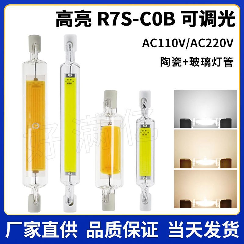 新主图 3  没有商标.jpg