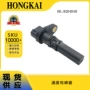 克莱斯勒全新汽车传感器