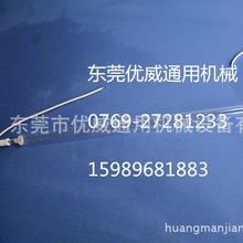 ����3D��ӡ 8KW�̻��CUV����UV����ӡˢ�̻����܇��TUV�̻�����