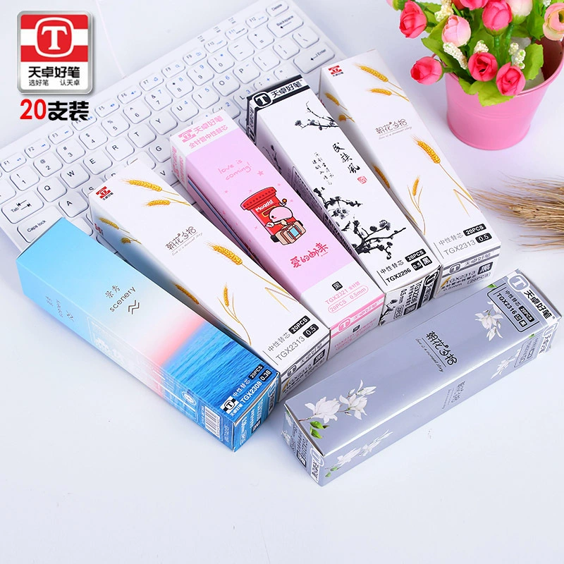 Black rollerball pen for elementary school students, 0.5mm, 20 pieces