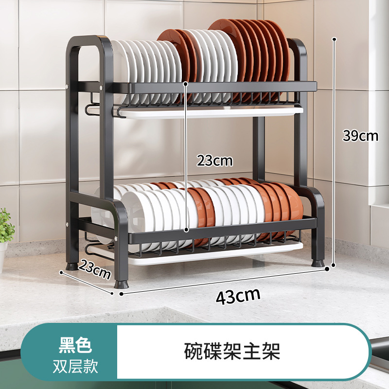 더블 블랙 43cm 클래식