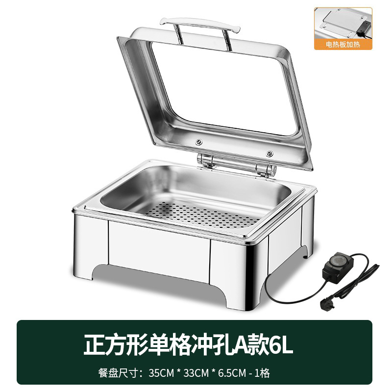 不锈钢液压自助餐炉翻盖保温炉可视布菲炉电加热自助早餐炉保温锅|undefined