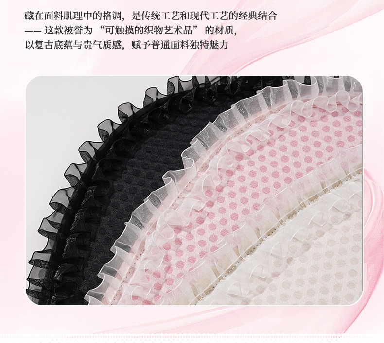 New Car Seat Cushion, Suitable for All Seasons, Light Luxury, High-End Feel, Breathable Car Seat Cushion, Car Decorative Seat Cover