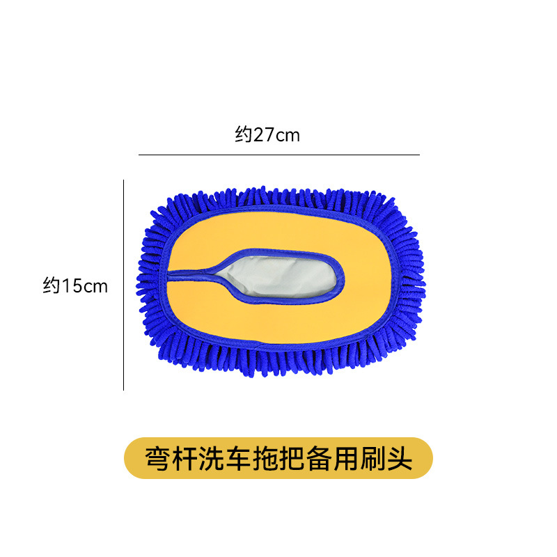 교체용 셔닐 칫솔모/블루