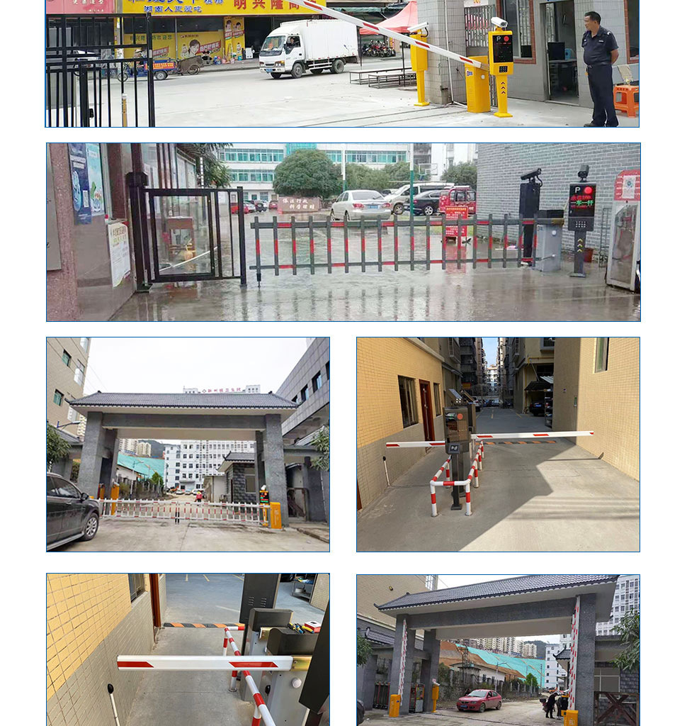 人脸识别电子哨兵