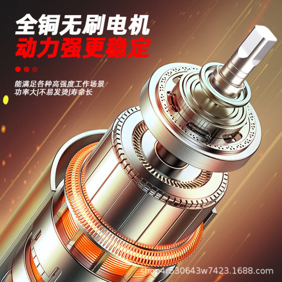 Brushless Chainsaw Household Portable Lithium Electric Chain Saw Rechargeable Garden Mini Chainsaw Medium-Sized Outdoor Logging Saw