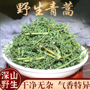 Ұ����Ʒ������ș��500g���r���S����������ݲ��������������