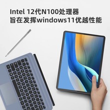 EZpad V12 N100平板电脑二合一带键盘分期付款window大尺寸win11