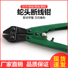 б�ڼ����Qˮ���Q���y������^�׼�б��䓽z���N��Q���I��Ӽ���