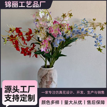 跨境仿真垂丝茉莉花婚庆花材婚礼插花家居餐桌装饰花酒店软装批发