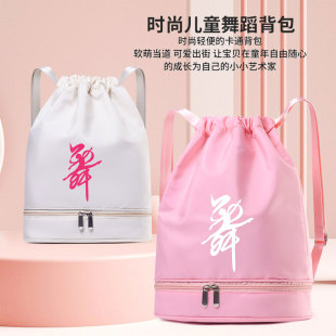 �¿ͯ�����赸������Ь�}�p�米�����辚�����������ӡlogo