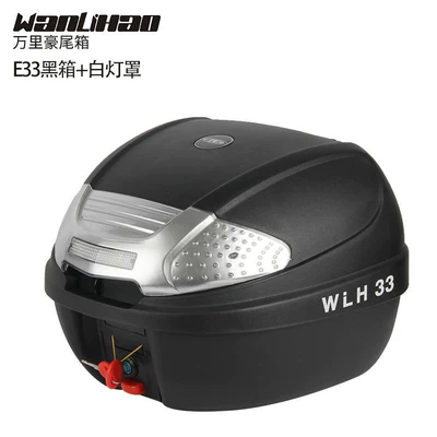 tail box, electric vehicle | Motorcycle trunk - e33-black-box-white-lampshade