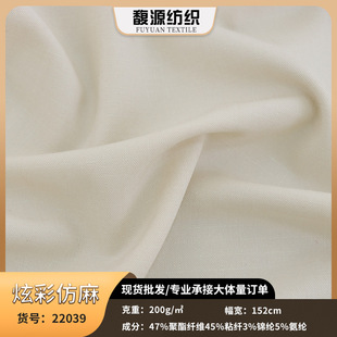 �Ųʷ��鎧���zѝ�b���� �ļ����鲼���eѝ����ȹ���r�b����