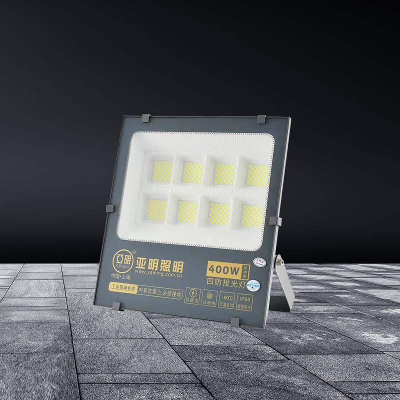 Yaming lámpara LED al aire libre a prueba de agua lámpara de luz de luz de alta potencia lámpara de iluminación de taller lámpara de luz superbrillante