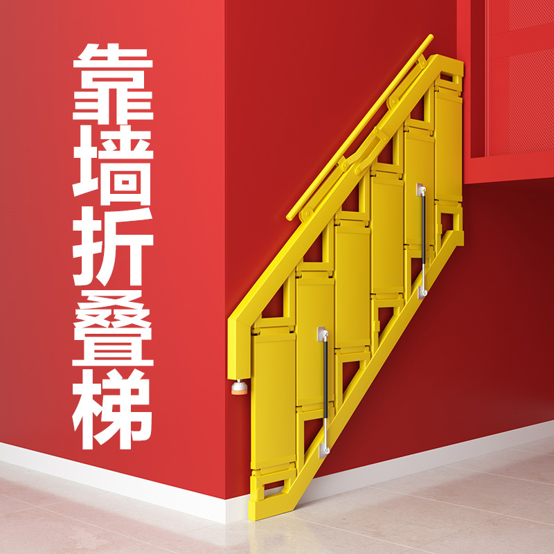 百佳宜梯子铝合金靠墙梯折叠阁楼梯时尚复式loft跃层s宽踏板梯子