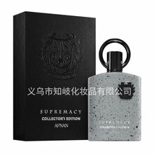 �羳���� Afnan Supre Incense�������Ж|�ϰݰ�������ʿ��ˮ���l