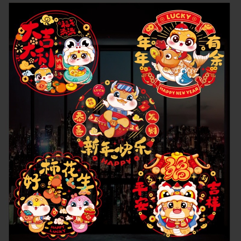 a5e56d13-5c63-42ff-9c26-e7f5cf1e9729.jpe