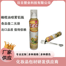 �S��ֱ��200ml������ �ϙ��͚��F�Xƿ ���Fʳ���͚��F���X��