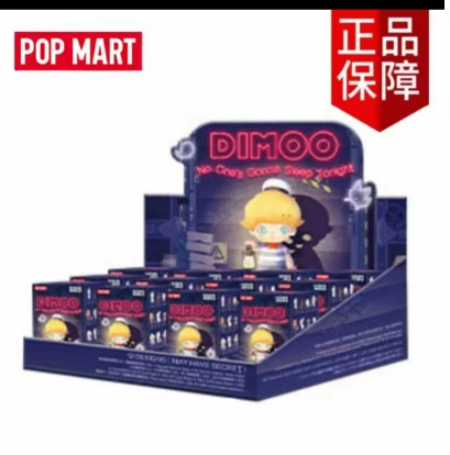 Blind Box Collector Set (POP MART) Molly & Assorted Series, Random 6–12 Box Sets