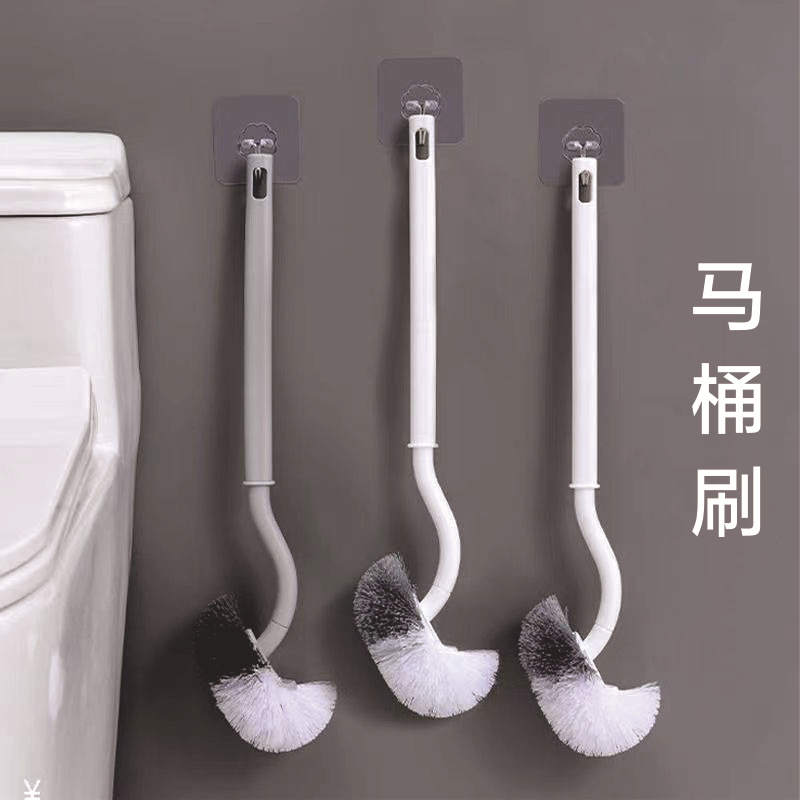 하얀색