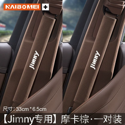 Suitable for Suzuki Jimmy car — Seat belt shoulder pad - jimmy-suede-33cm-mocha-brown-shoulder-straps-pair