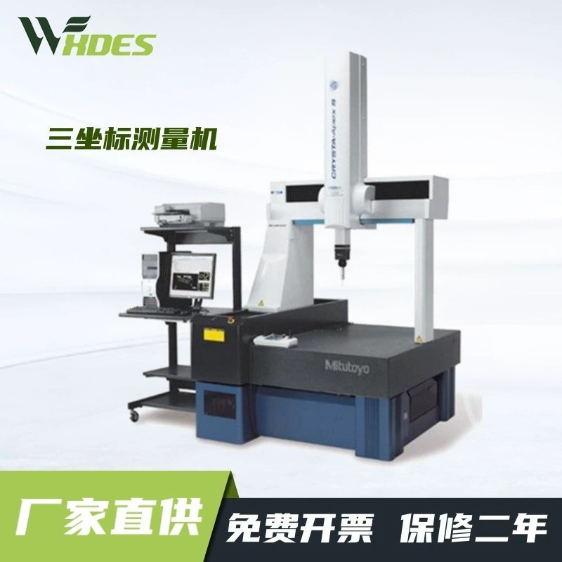 Трехмерный измерительный прибор Трехмерный измерительный прибор Трехмерный измерительный прибор проектор изображения Резьбовой детектор