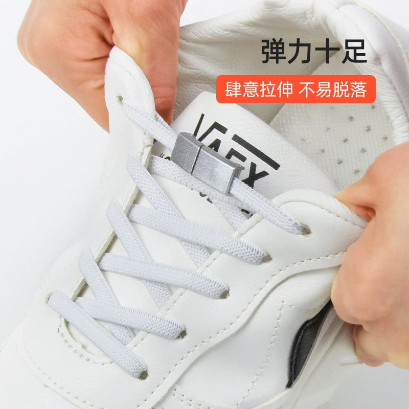 Шнурки без шнурков с магнитной пряжкой, ленивые эластичные плоские шнурки для детей и взрослых, без застежки, артефакт