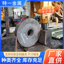 38CrMoAl合金钢厚薄板大板开条38CrMoAl锻环圆饼光圆棒铣磨精光板