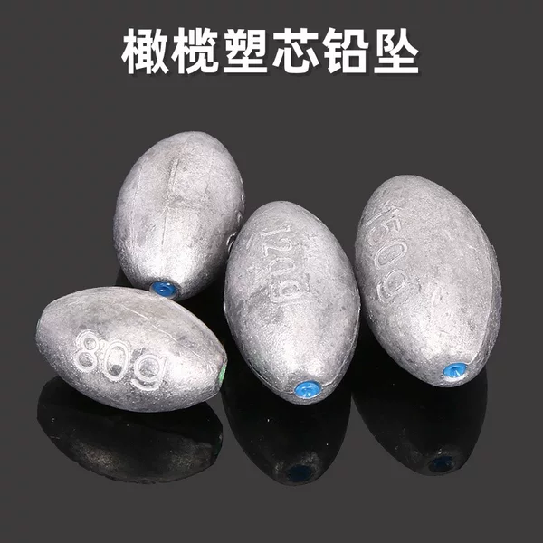 Wholesale olive lead pendant plastic core lead heart lead pendant scale lead streamlined non-injury line fishing pendant long throw fishing pendant