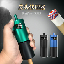 ̨��UƤ�^�������QƤ�^���߽��ٿ�ƽ��������֧�����l̨���b��