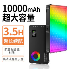 RGB フルカラーカメラ写真補助光ポータブルハンドヘルドポケット撮影ライブ放送室特殊撮影照明