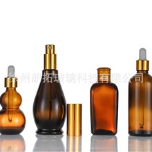 ���ֵ30ML��ɫ�ܹ��p���J����ƿ���yƷС�ӷ��bƿ�z�^�ιܲ���ƿ